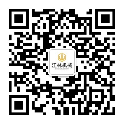 九游会·平台