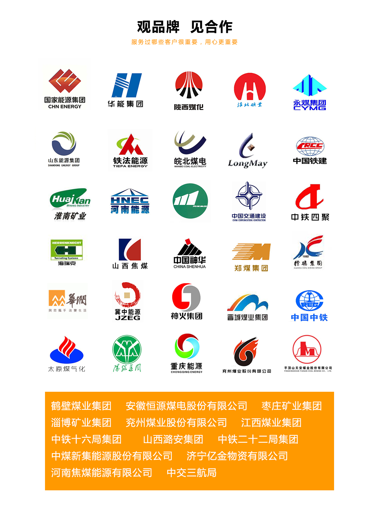 九游会·平台